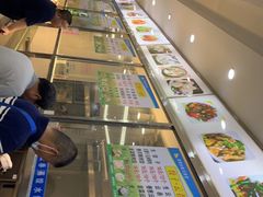 -笔架山食堂