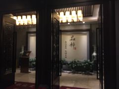 门面-品粹徽园·家常安徽菜