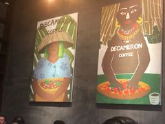 -DECAMERON十日谈(卓悦汇店)