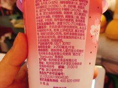 -盒马鲜生(红莲店)