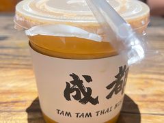 泰式奶茶红茶-TamTam