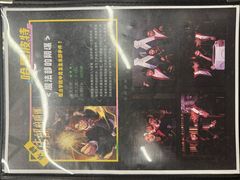 -谜盒子奇幻密室(南屏店)