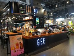 -Gee Coffee Roasters(万象天地店)