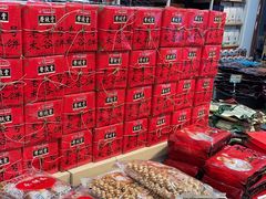 -贡天下山西特产(鼓楼街店)