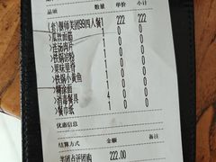 -老雒阳面馆·水席·洛阳菜(偃师店)