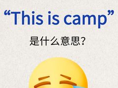 -EF教育成人英语(望京中心)