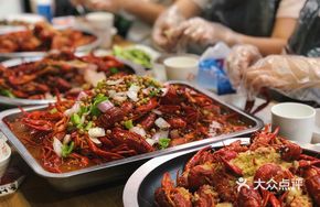 Spicy Sichuan Lobster