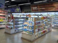 -blt精品超市(上海杨浦合生汇店)