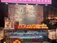 门面-陈鹏鹏潮汕菜(宝安机场T3航站楼店)