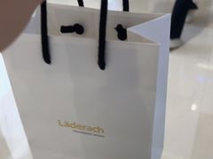 -Laderach 莱德拉(上海环贸iapm店)