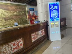 -新天地酒店(儋州夏日广场店)