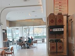 -Tims天好咖啡(河西万象城店)
