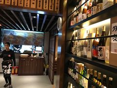 -熊藏居酒屋(kkone店)