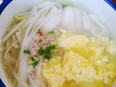 清汤米面-十八家面馆(均瑶店)