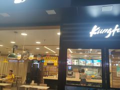 -真功夫(金月湾店)