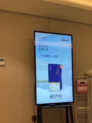 -北京漾格医疗美容医院