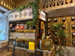 -旧街市鲜货老火锅(大光路店)