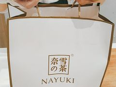 -奈雪的茶(大悦城店)