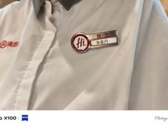 -海底捞火锅(杭州滨江九宜城店)
