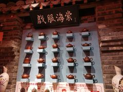 -东道煮牛肉火锅(东盛大街店)