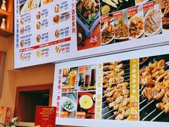 -赵奶奶水饺锅贴小酒馆(丁字沽店)