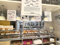 -旧识old mate·烘焙蛋糕店