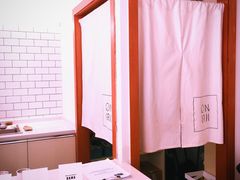 -Onirii Coffee(长乐路店)