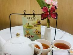 -哈根达斯(国瑞店)