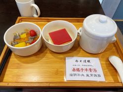 -养月堂中医养生月子会所(中心妇产店)