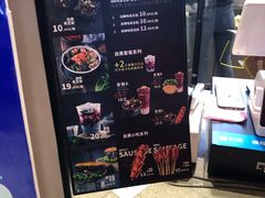 -自黑豆夫·臭豆腐夹馍(四海唐人街店)