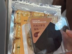 -津乐园(营口道店)