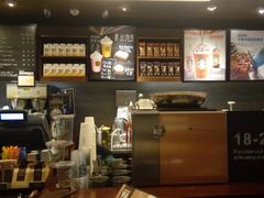 -星巴克(深圳新沙天虹店)