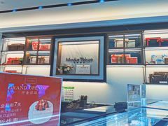 -布歌东京(合生汇店)