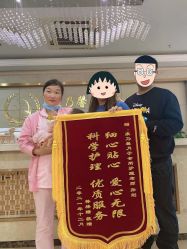 -馨美母婴护理中心(石狮店)