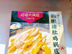 -上海市普陀区中心医院