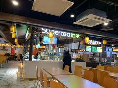 大堂-巡茶(星海广场店)