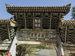 -五台山风景名胜区