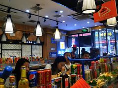 大堂-北家姓转转小火锅(南京江宁商业街店)