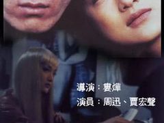 -苏州河梦清园环保主题公园