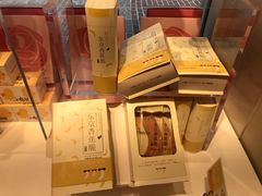 -好利来(尚志大街店)