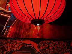 -天辣(金桥啦啦宝都店)