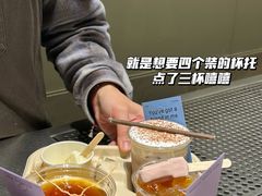 -O.P.S. CAFE