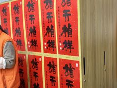 -龙华素斋(龙华路店)