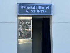 -长沙五一广场Tyndall·隙酒店
