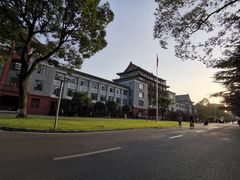 -四川大学(望江校区)