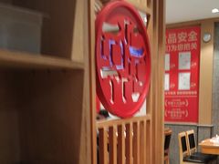 -南城香(四路通店)