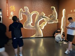 -徐州博物馆