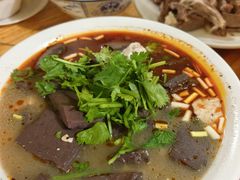 -三中高皇羊肉馆