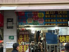 -修拉杆箱·行李箱日默瓦