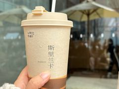 -阿嬷手作(成都万象城店)